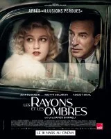 Cin&eacute;ma_Saintes-Maries-de-la-Mer &copy; 