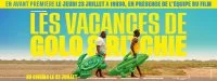 Cin&eacute;ma_Saintes-Maries-de-la-Mer &copy; 