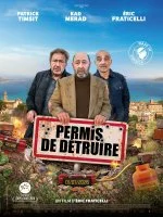 Cin&eacute;ma_Saintes-Maries-de-la-Mer &copy; 