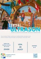 Concert Ultrason &agrave; l&rsquo;&eacute;glise &ndash;_Saintes-Maries-de-la-Mer &copy; 