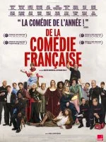 Cin&eacute;ma_Saintes-Maries-de-la-Mer &copy; 