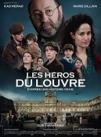 Cin&eacute;ma_Saintes-Maries-de-la-Mer &copy; 