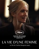 Cin&eacute;ma_Saintes-Maries-de-la-Mer &copy; 